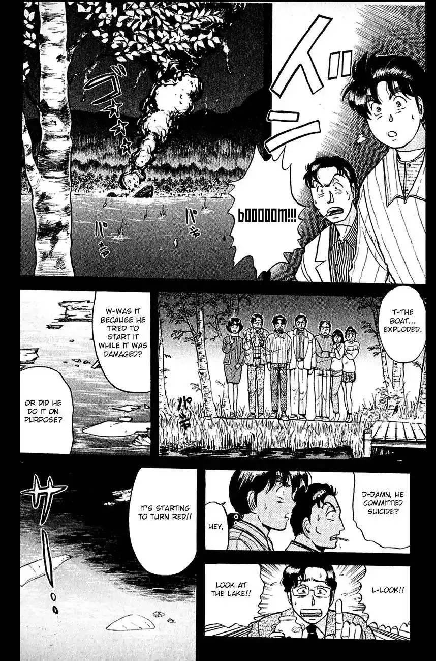 Kindaichi Shounen no Jikenbo Chapter 57 13